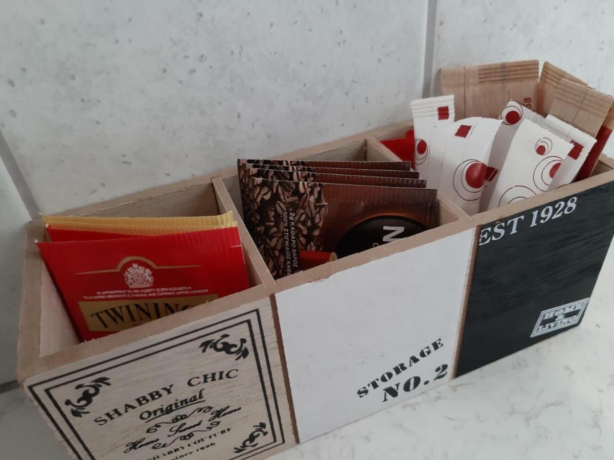 Mykonos Town Alice'S House 아파트 외부 사진